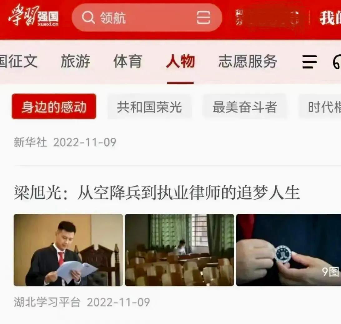 光靓研究·商事合同编(197):关于代理商与经销商区别之法律分析