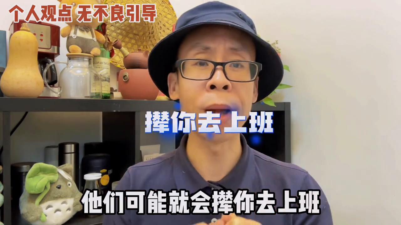 女孩子生小孩，要注意婆家人的话！#家庭