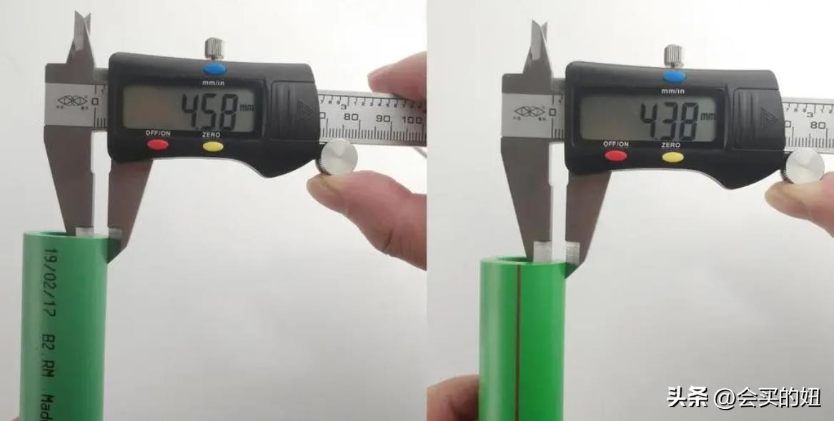 装修水管怎么选品牌,ppr保温一体管哪个品牌最好