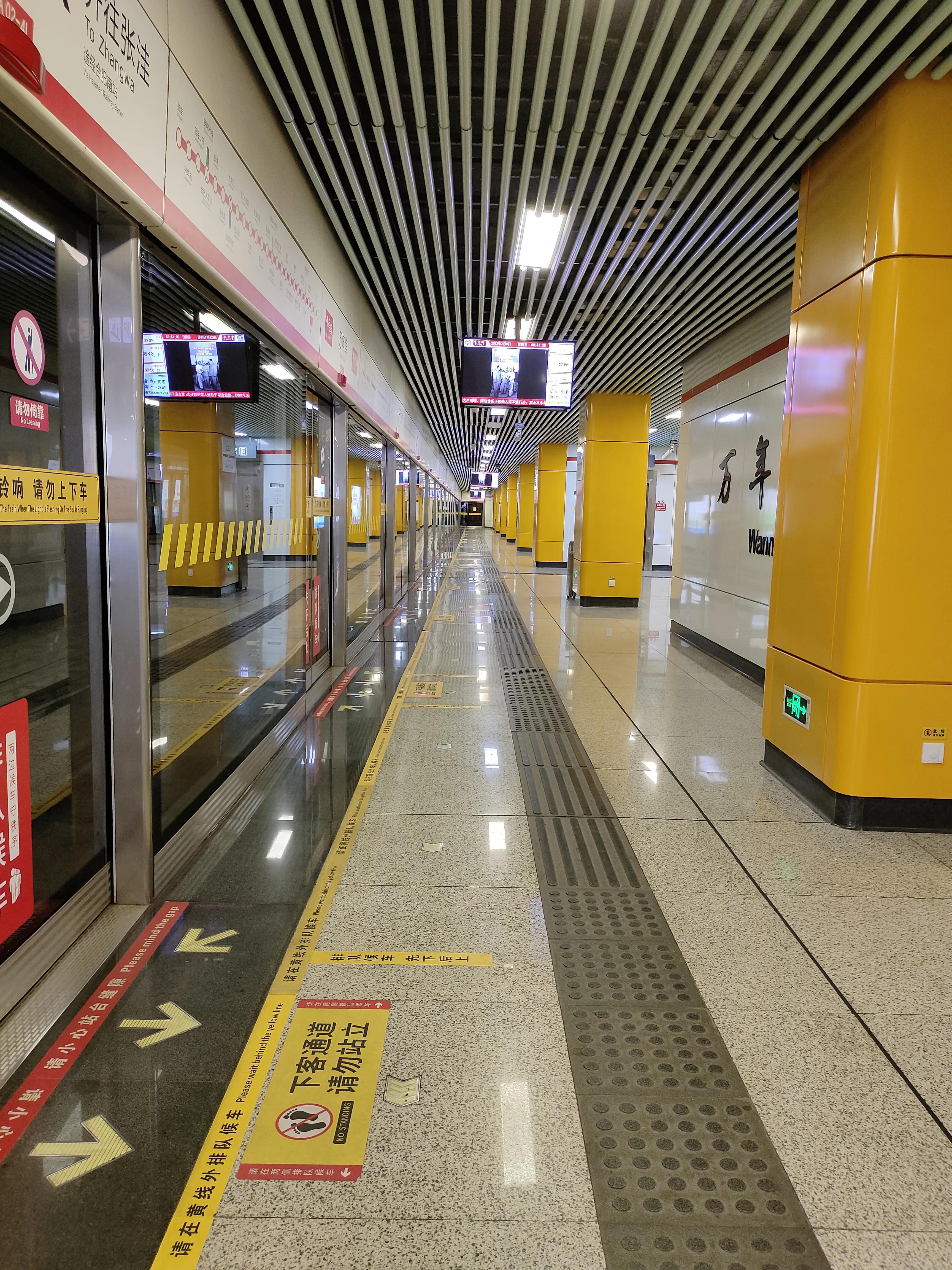 生病了才知道雨伞重要,生病了才知道伞有多重要
