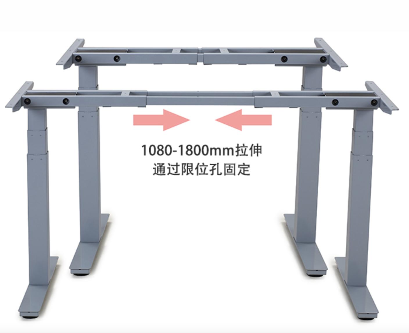 升降桌办公室改造,升降办公椅加装小桌板