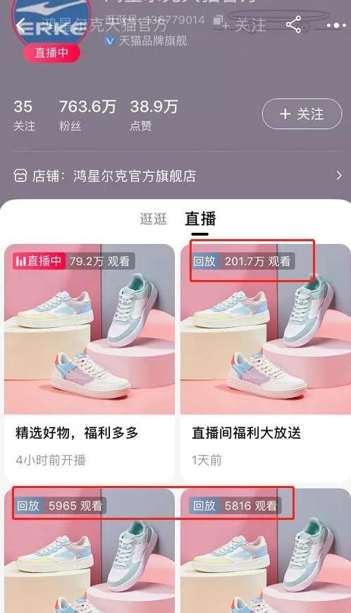 韩国衣恋服饰,韩国羽绒服1688