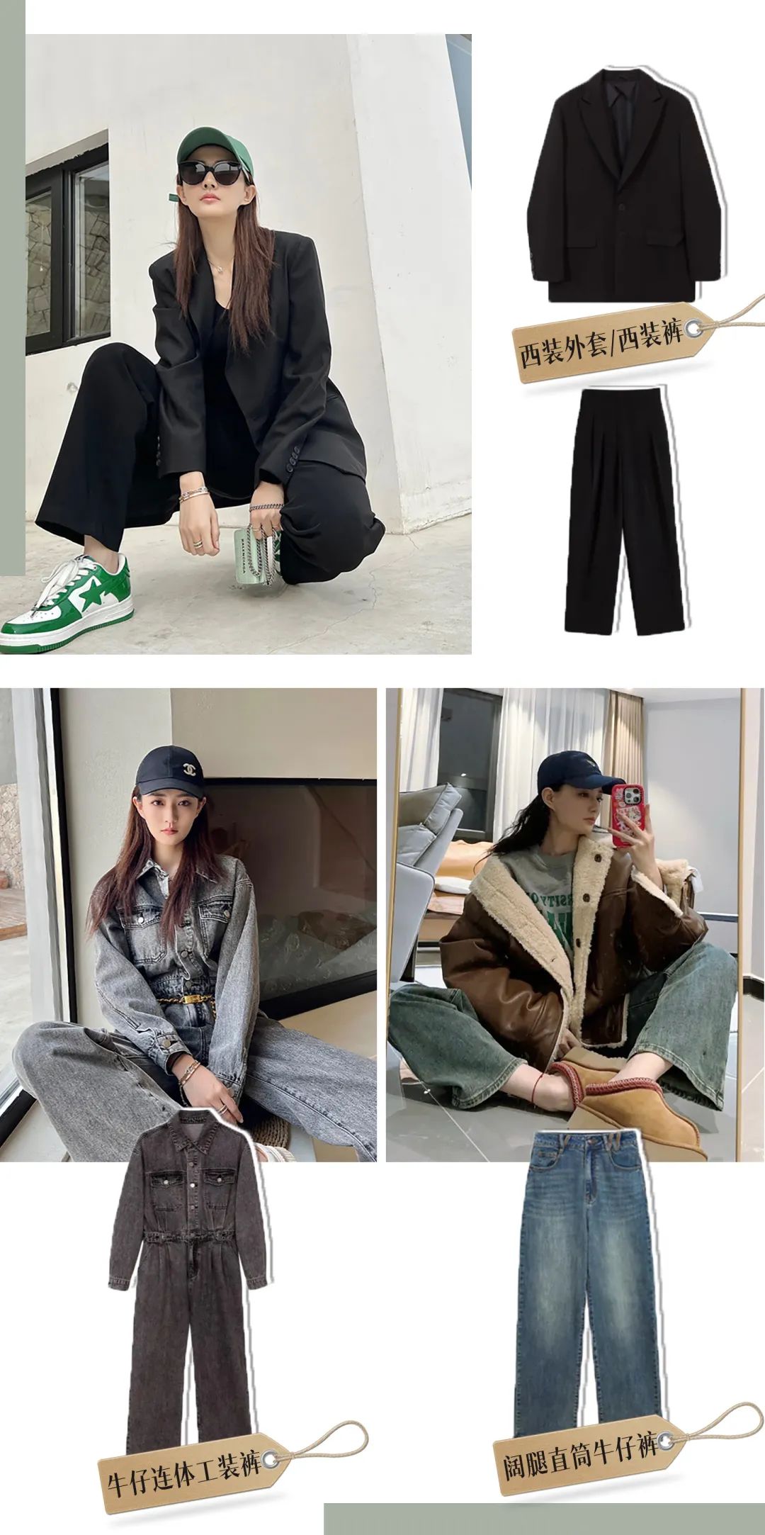 明星开副业？欧阳娜娜官宣个人品牌nabi，单买还不包邮