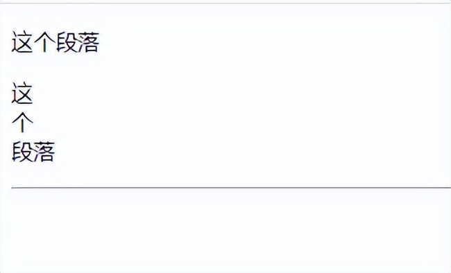 html知识点整理ppt,html背景与阴影知识点