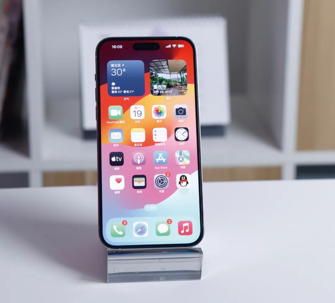 ios17体验如何,ios17如何体验