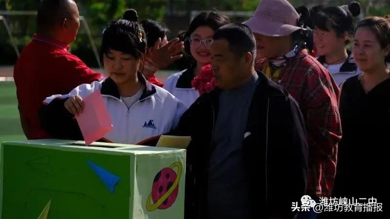 峡山15岁成人礼,峡山中学2023成人礼