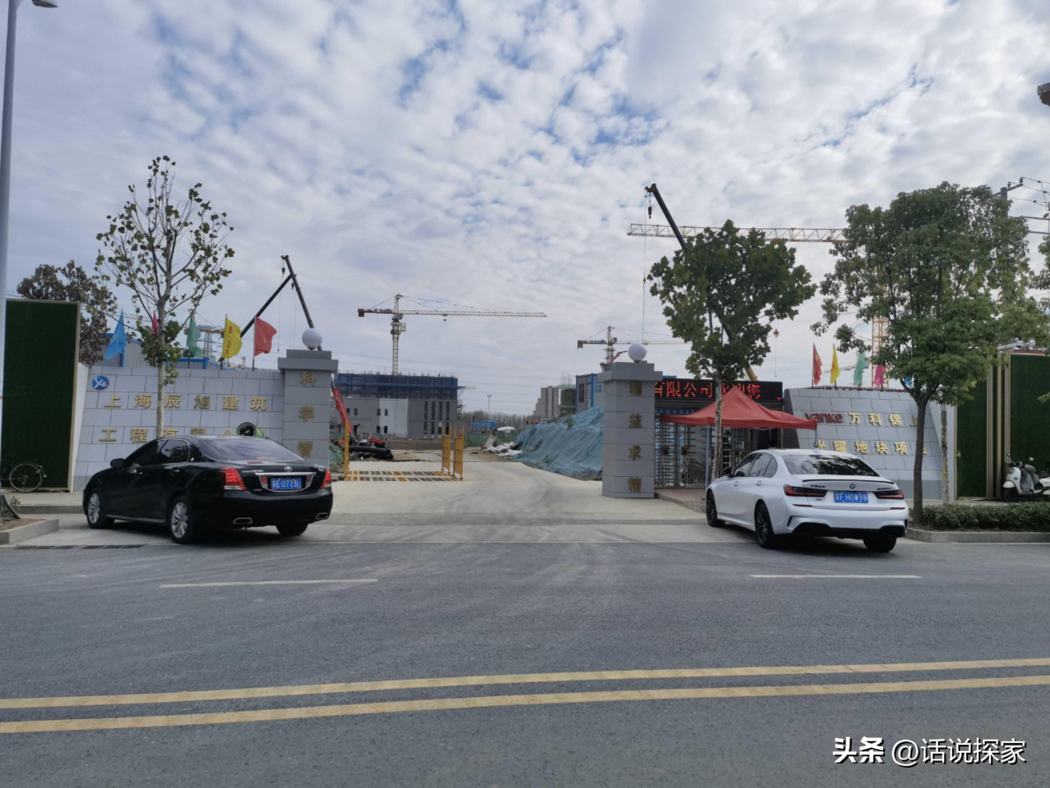 肥东县万科锦上光耀,肥东万科锦上光曜优缺点