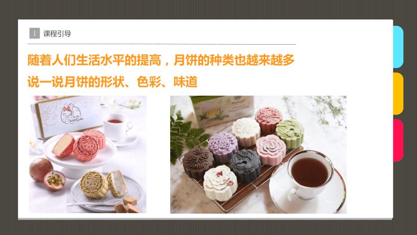 教师节图片手工贺卡制作,创意手工教师节贺卡立体图片