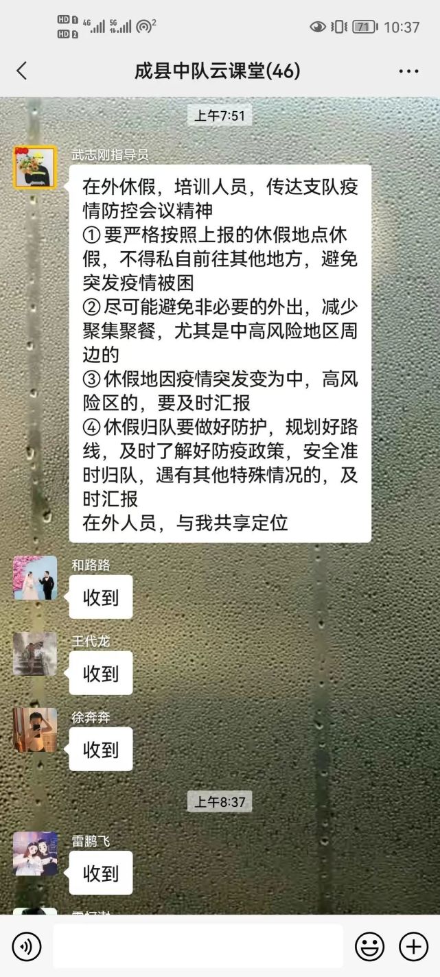 森林消防大队春节进行防火巡查,森林消防部署大练兵大比武