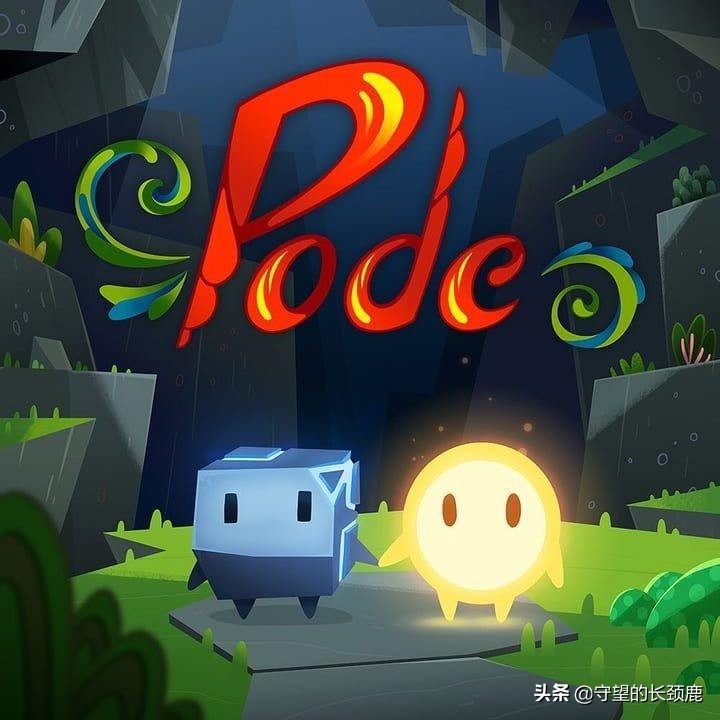 「剁手指南」switch折扣速报（2022.4.18）