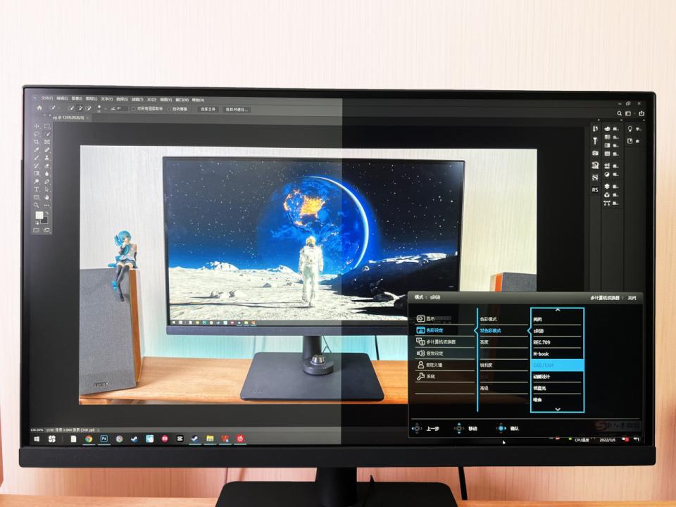 明基显示器pd2705u显示设置,明基pd2705u对比苹果显示器