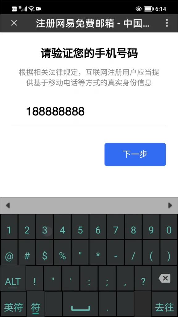 零基础学习编写微信小程序,零基础学习开发微信小程序