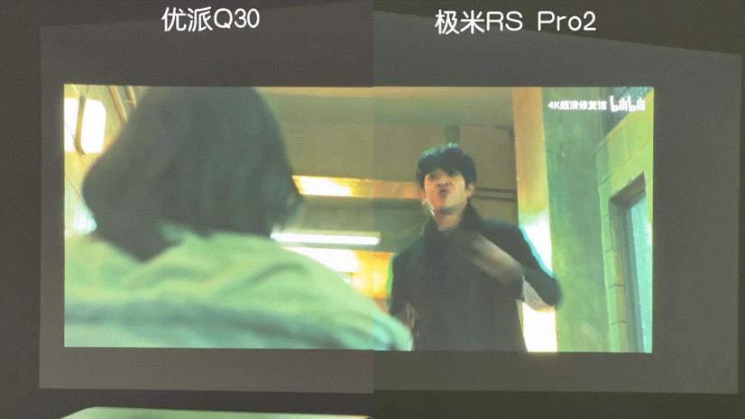 极米投影仪4k深度测评,4k投影仪宏碁对比极米