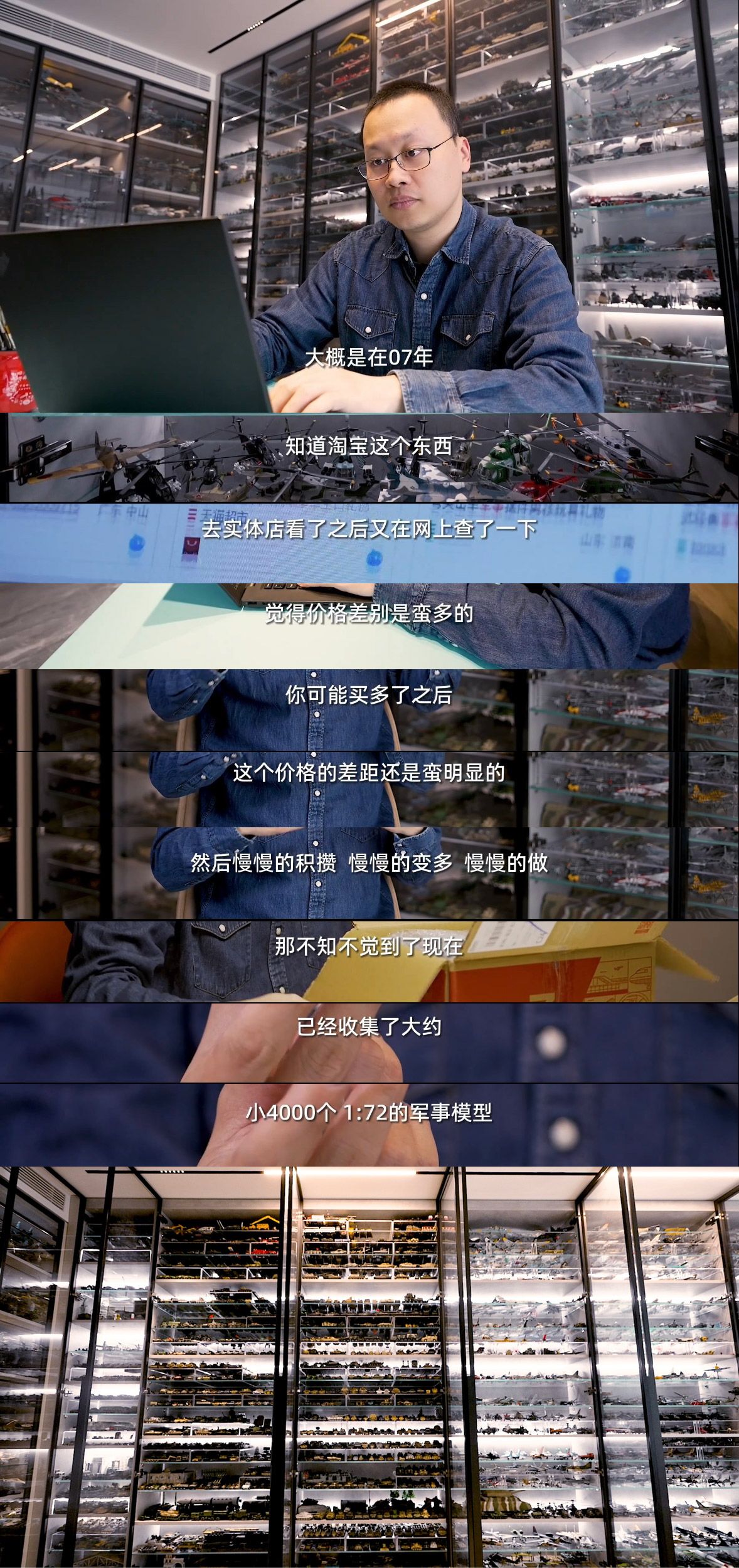 淘宝上更改收货地址,在淘宝上更换收货地址