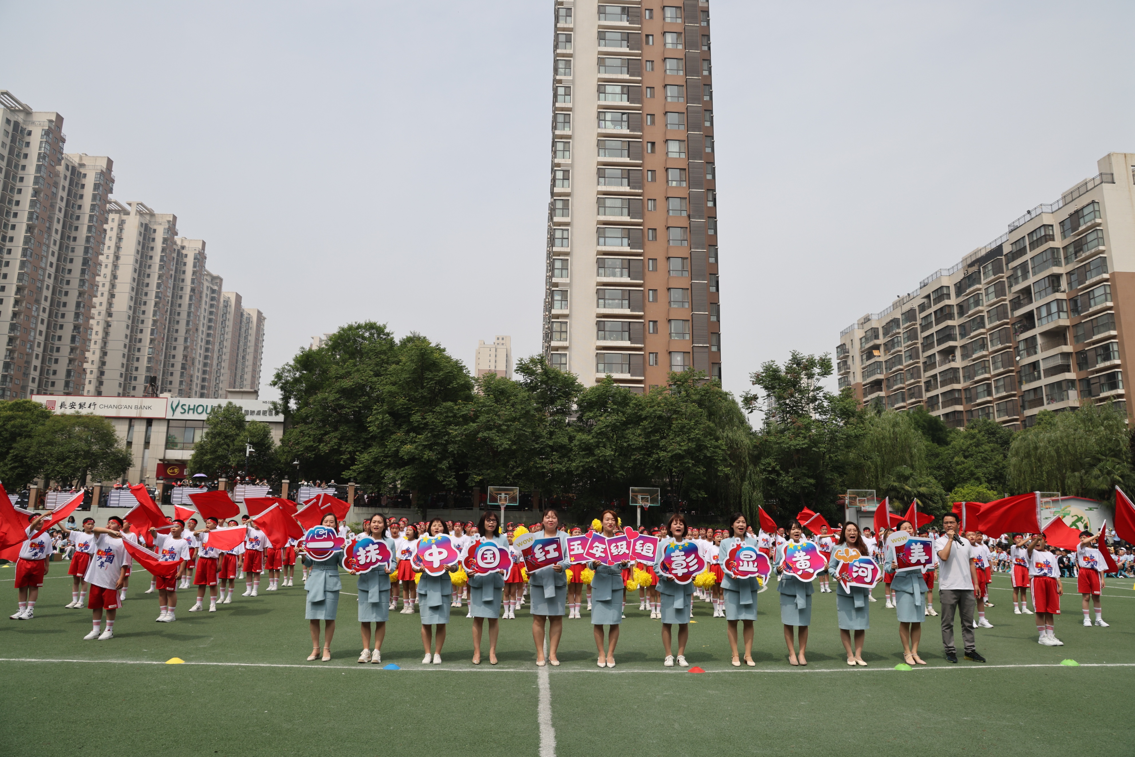 喜迎二十大做文明有礼好少年,喜迎二十大做新时代好少年