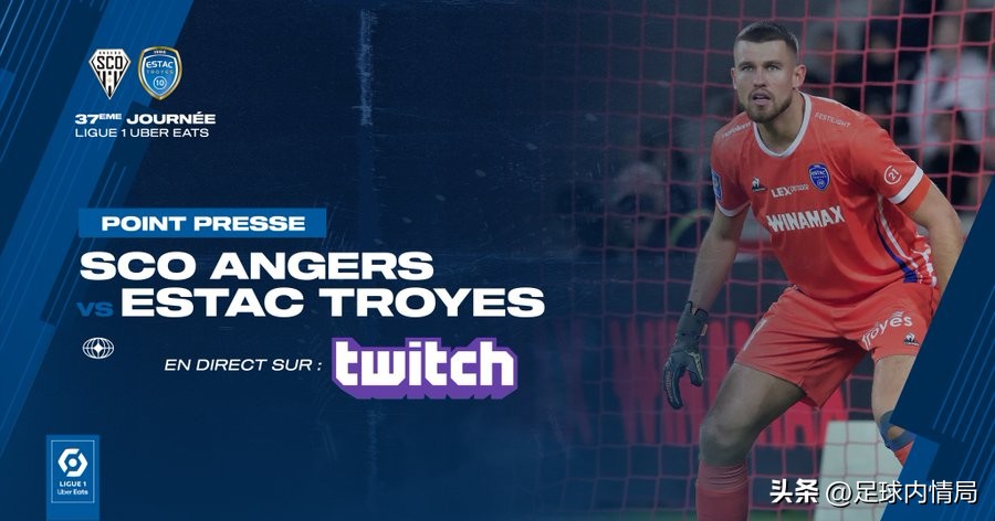 队长爆料瓦伦西亚,队长爆料哈里凯恩