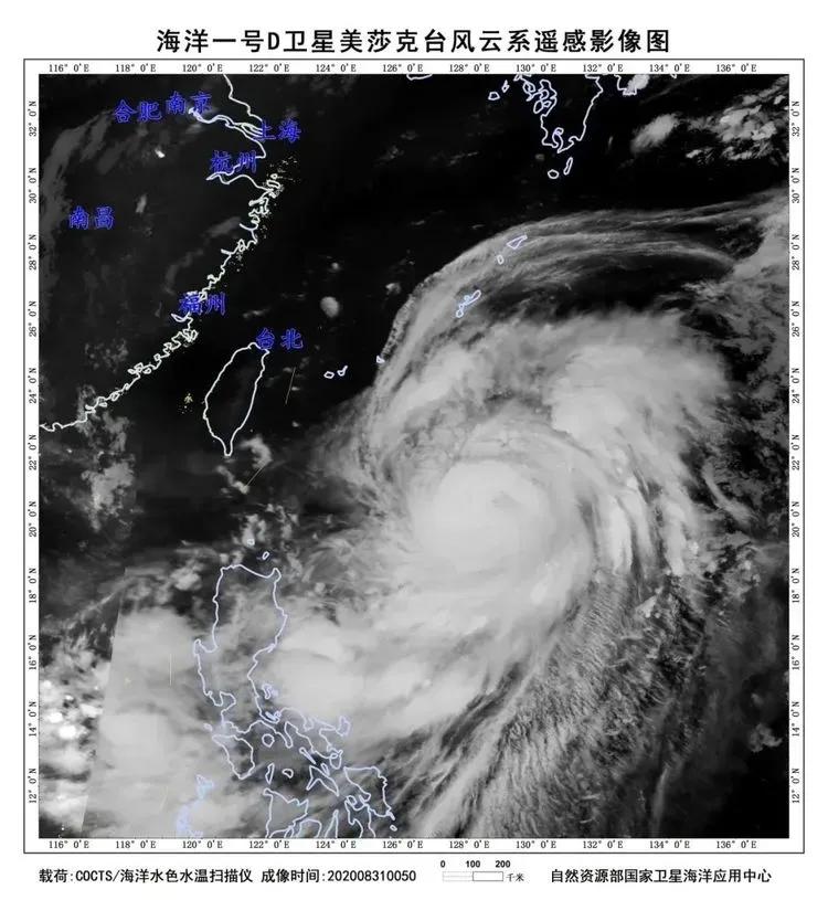 海洋一号的卫星图片,海洋一号卫星成功了吗