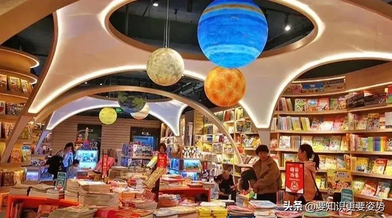 新华书店营收上千亿到底靠啥盈利,新华书店到底怎么赚钱的