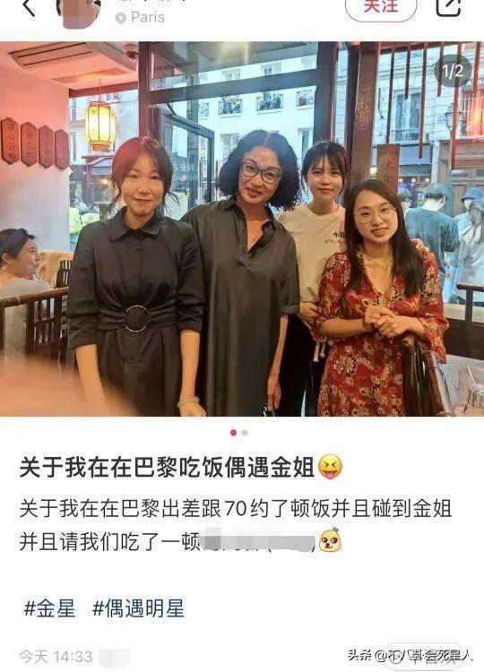 2022移居国外的名人有哪些,移居在国外的明星