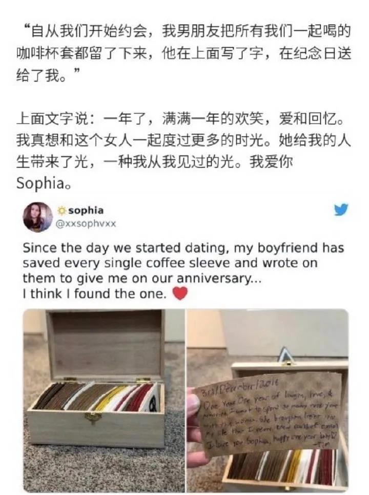 六周年拉菲草价钱,六周年拉菲草是好的吗