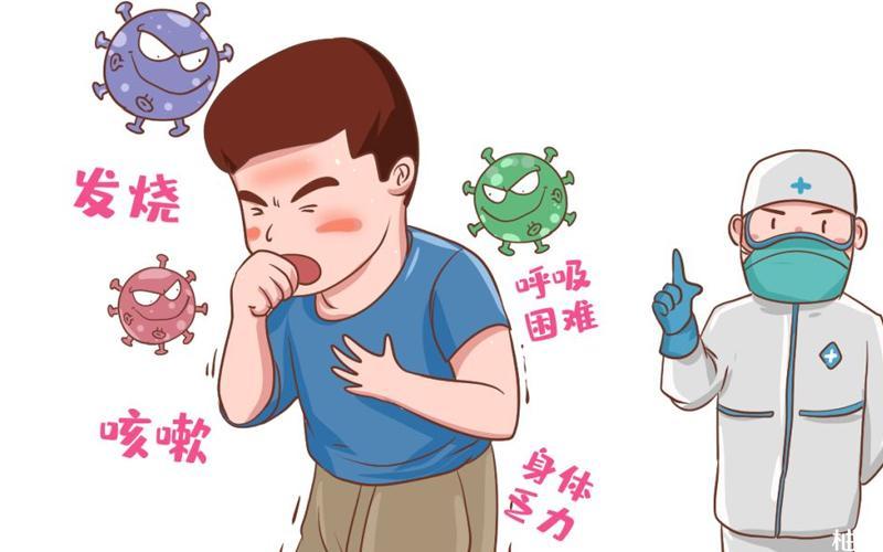 新冠感染吃布洛芬，需要注意什么？哪些人不能吃？一文讲清