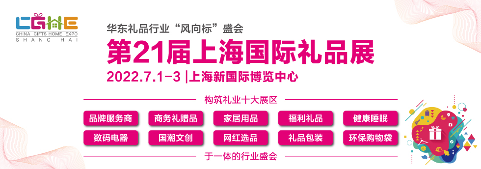 礼品礼品盒,礼品盒定制哪个好看