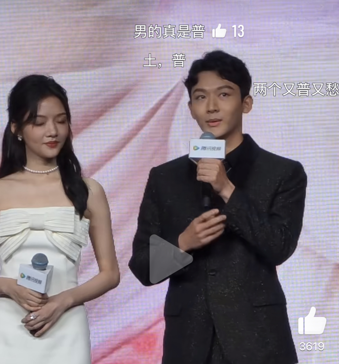 男明星新一波丑照,最好看的男明星丑照