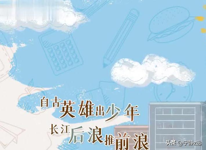 看着梅西踢球长大的球员,我与足球共成长