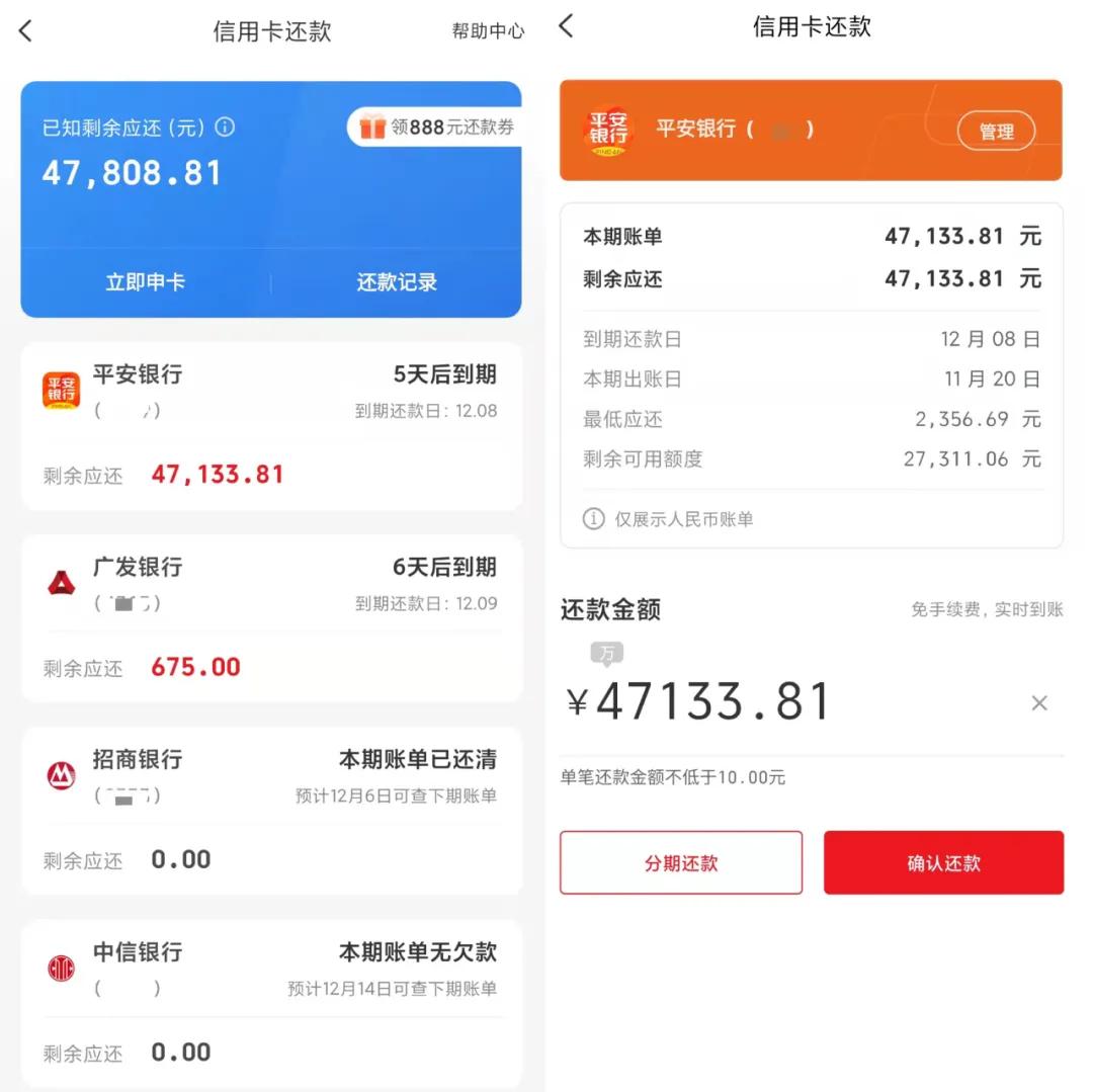 银行卡太多管理技巧和方法,银行卡太多了怎么销户