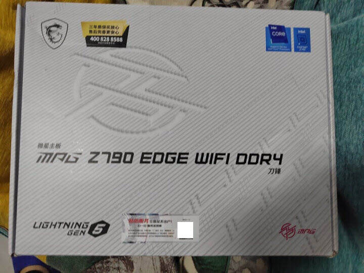 ddr5内存条现在有必要买吗,ddr5内存条最新消息