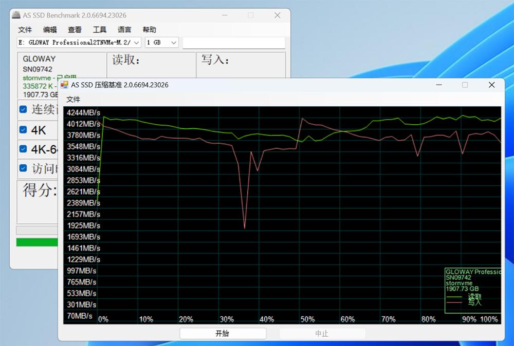 光威固态硬盘哪个系列值得买,光威nvme固态硬盘2t