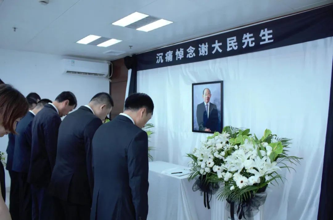 正大集团谢大民做什么,正大集团谢大民去世