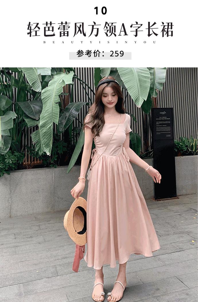 夏天的衣服显瘦遮肉学生党,夏天显瘦穿搭学生党推荐裙子