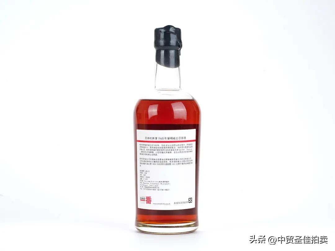 小雪时节|暖冬诗酒茶香好物网络拍卖会