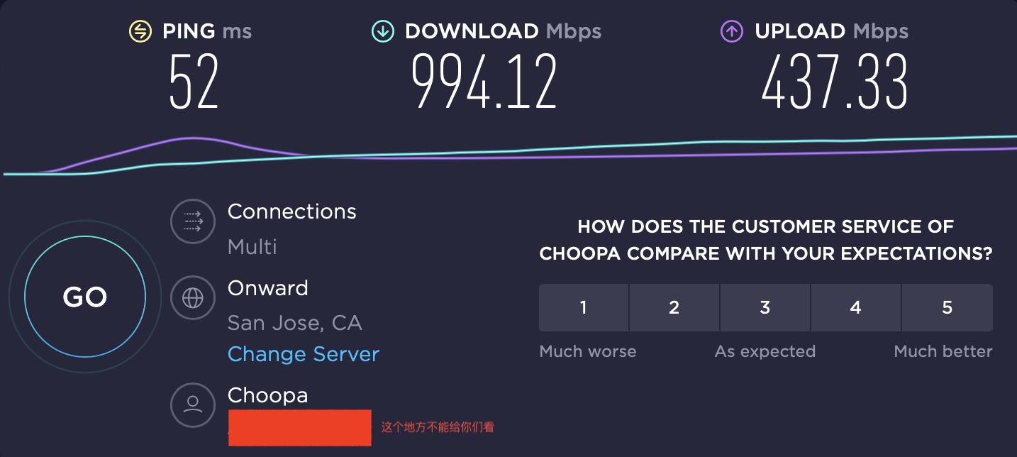 不传之秘,说说宽带师傅的隐藏菜单