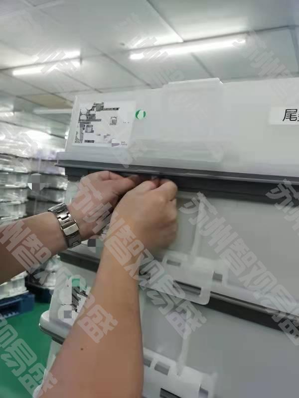 RFID资产管理盘点系统,rfid固定资产管理系统解决方案