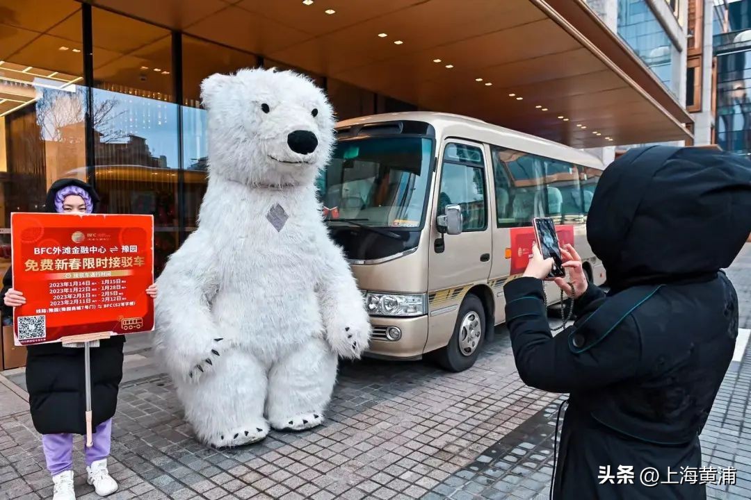 新春如何兔出重围？黄浦商业看这篇就够了