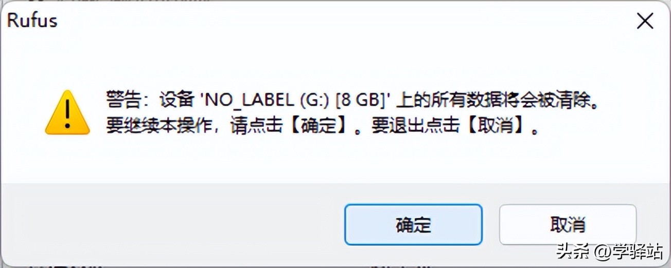 tpm2.0和secureboot,绕过tpm2.0安装win11还能更新吗