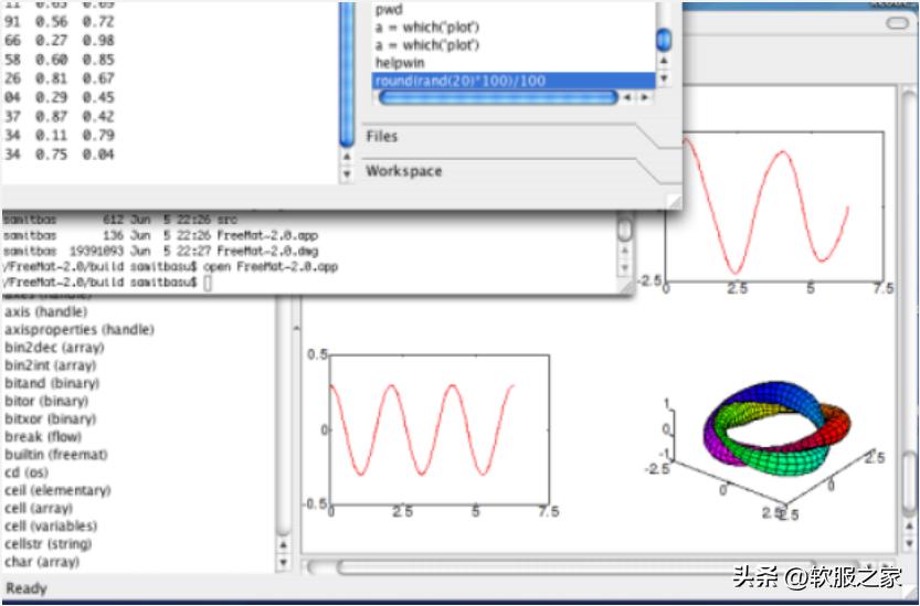 永久免费开源的cad软件,开源的工业设计软件