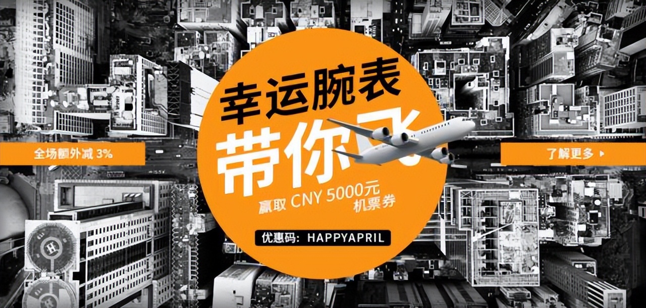 汉米尔顿这个品牌怎么样,汉米尔顿在美国卖多少钱