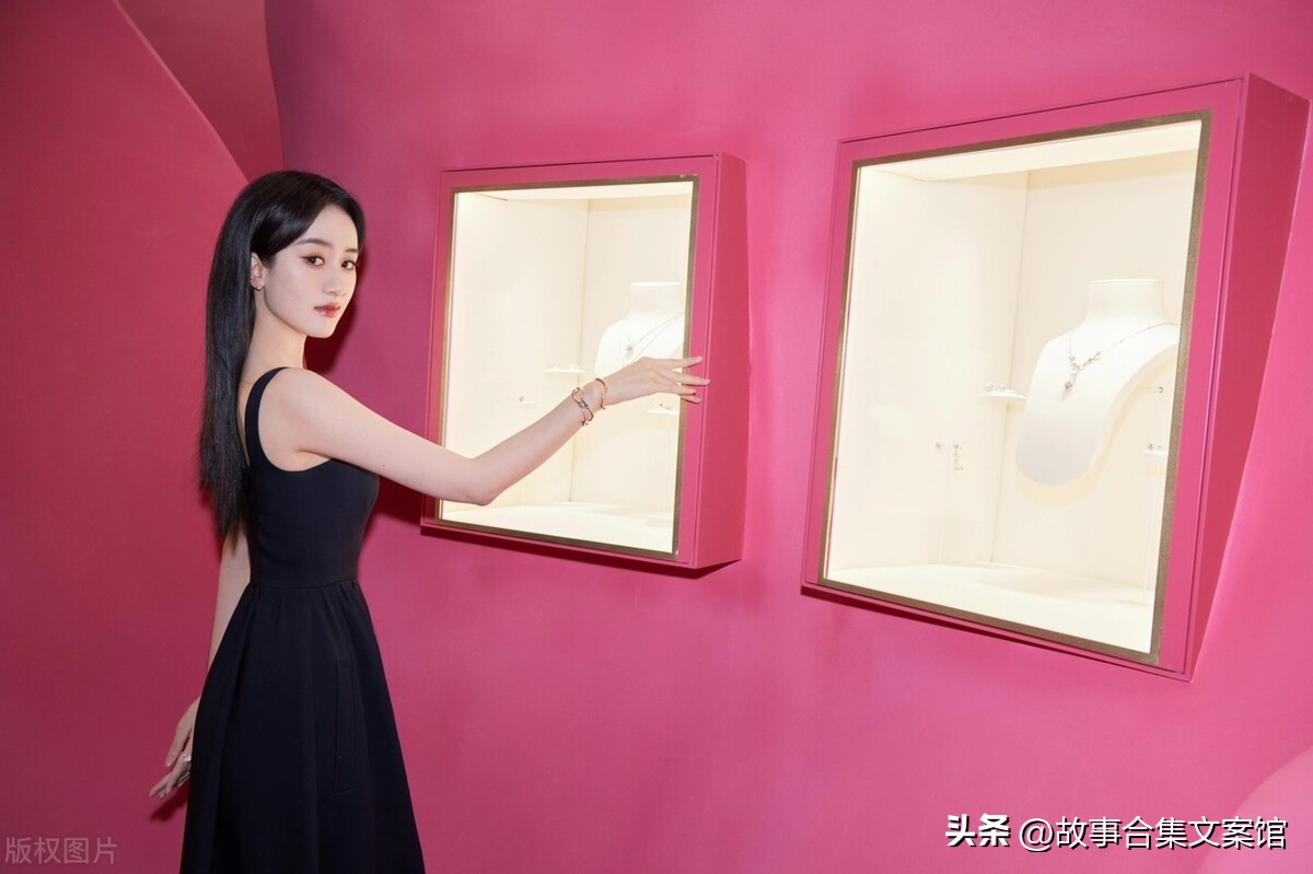 袁冰妍黑色吊带,袁冰妍金色长裙造型图片