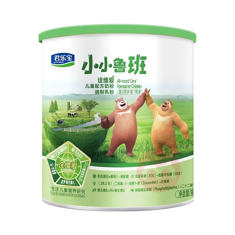 3岁以上儿童应该怎么挑选奶粉,如何给宝宝选择营养更全面的奶粉