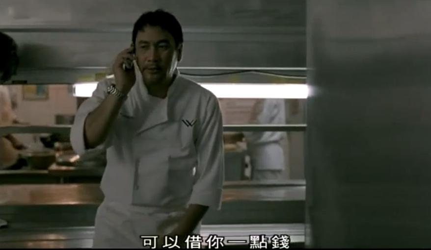 刘德华入围电影奖,刘德华入围奖