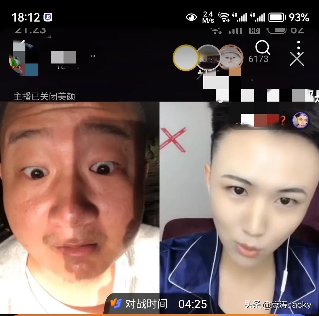 做旅游博主如何吸粉,招黑体质的明星有哪些