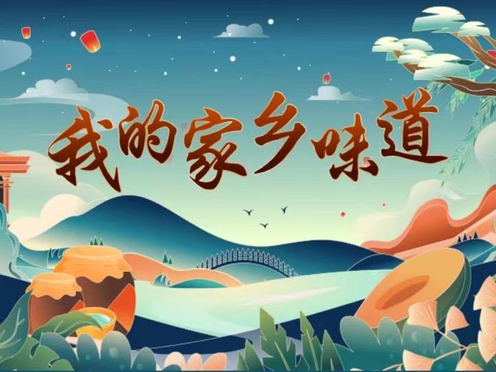 九大电商平台入驻的时间和地点,九大电商平台