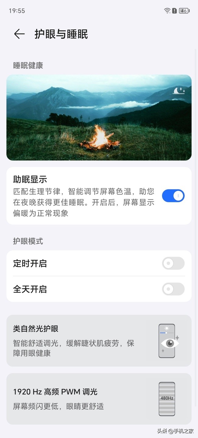 荣耀x50耐摔测试典雅黑,荣耀x50真实测评抗摔手机
