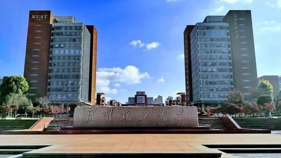 2023体育单招新增学校,太原理工大学2022年体育单招