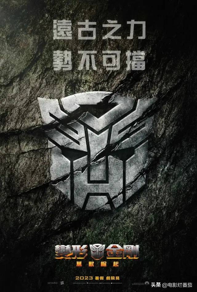 2023年大片推荐,2021年必须看的十部大片