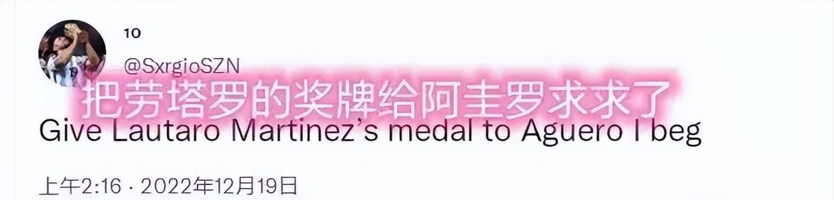 神经刀夺冠,神经刀总决赛失误