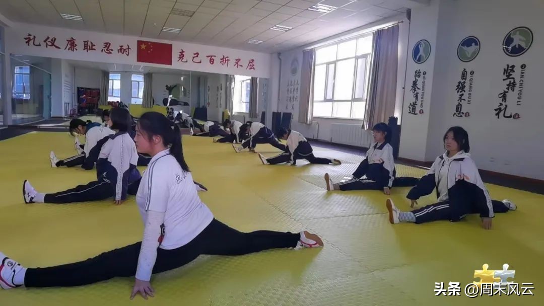 体育武术课优质课视频,体育教学视频公开课示范课